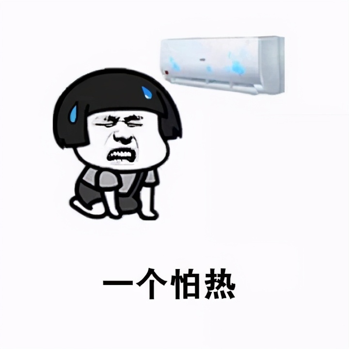 如果得了甲亢早期有什么症状,甲亢的这十大症状必须警惕