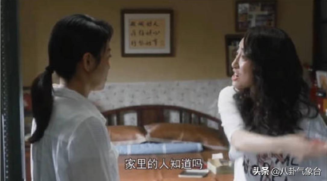 《装台》刁菊花作得让人想扇她巴掌，没想到在原著中还要变本加利