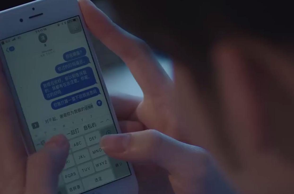 对方说没有感情该怎么回复,对方说没感情了怎么挽回