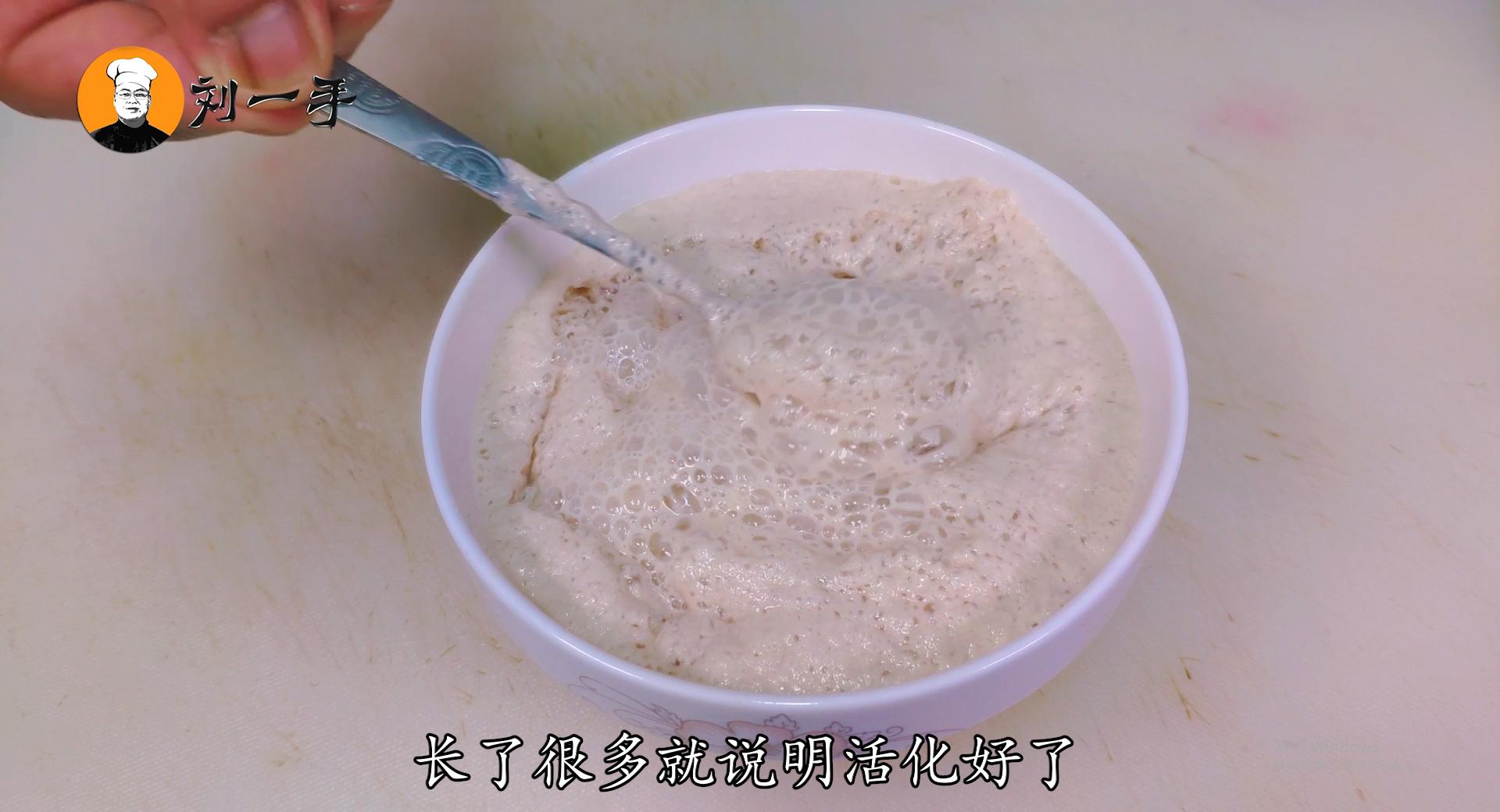 老刘自酿啤酒,自酿葡萄酒60天出酒效果