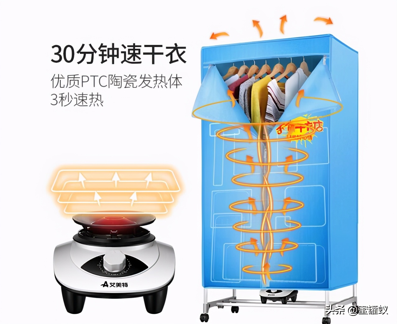 怎样使洗后的羽绒服蓬松,怎么让洗后的羽绒服恢复蓬松感