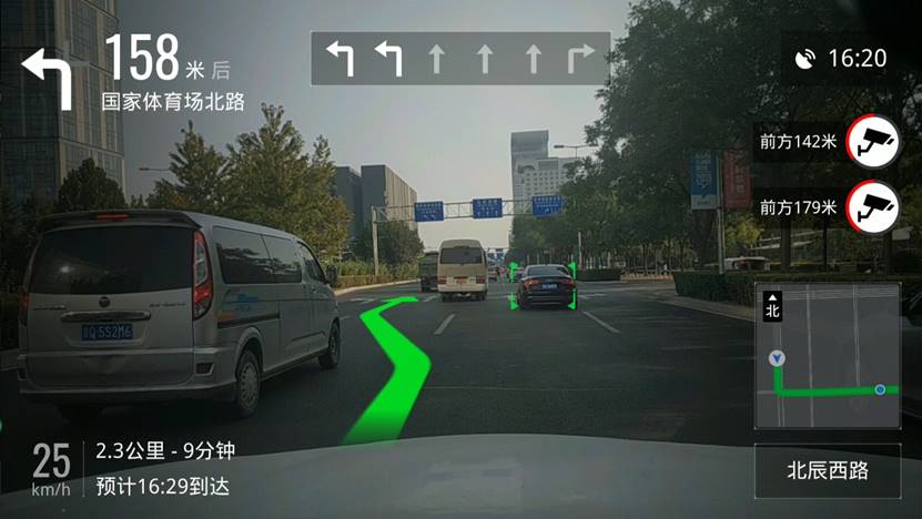 沉浸式驾驶体验高德ar实景导航,车机最新高德ar实景导航怎么开