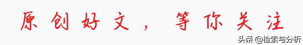 中国交通事故死亡率排行榜,交通事故死亡率最低的车