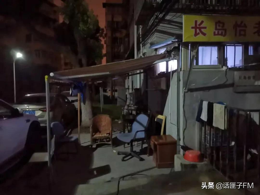 非法开办养老院由哪个部门取缔,上海非法经营养老院