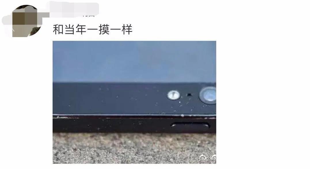 苹果谈iphone12边框掉漆,曝iphone12白色边框掉漆