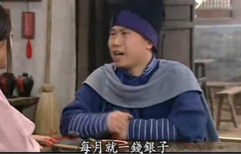 纹银知识,纹银要几块钱