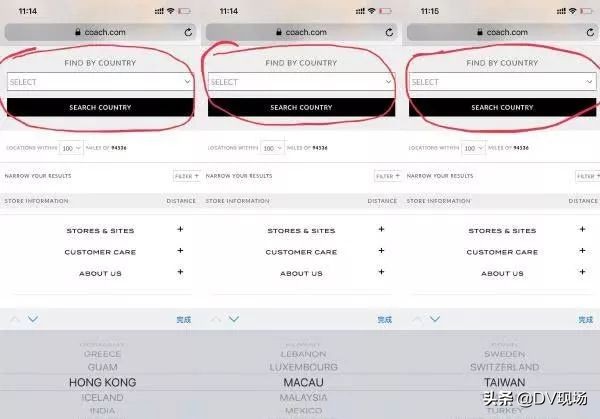 被中国投诉的奢侈品牌,各大奢侈品品牌纷纷道歉