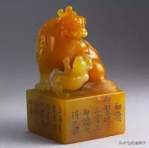 天价田黄石拍出史上最贵价格,田黄石每克3万真假田黄