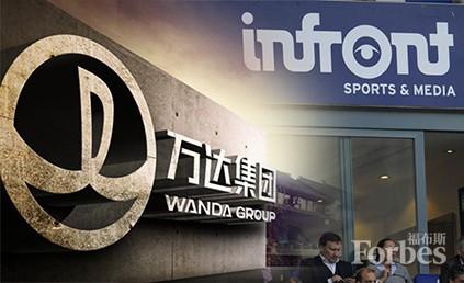 意甲转播苏宁,意甲和盈方启动路演