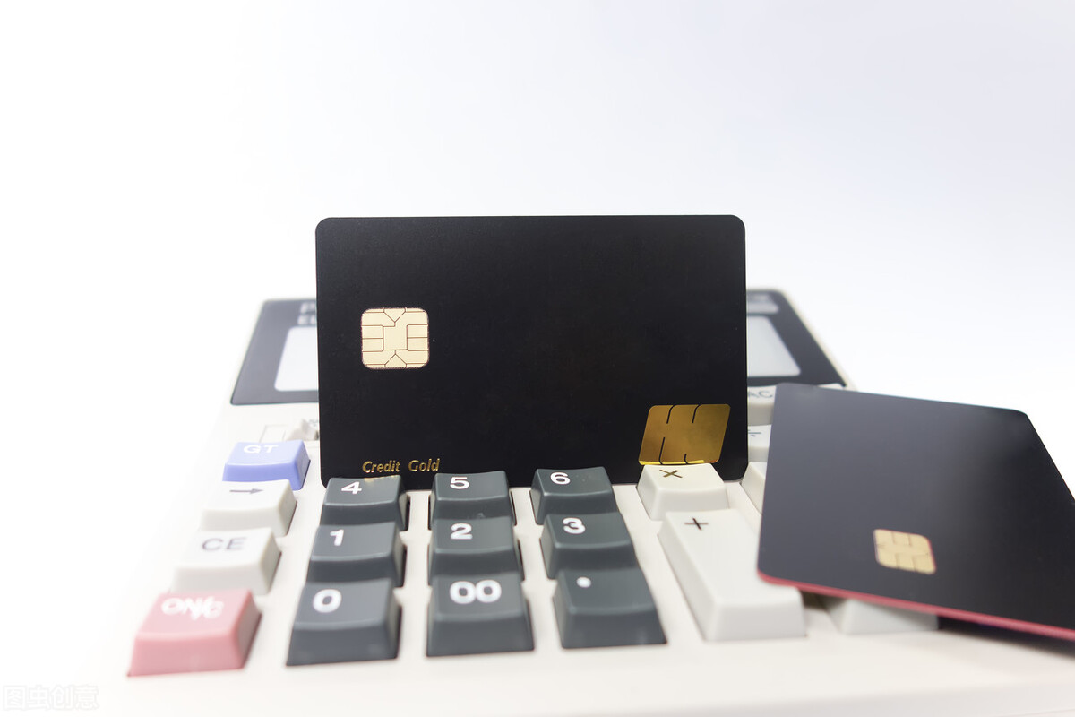 银行的黑卡是什么级别,成都银行黑卡钻石卡有什么好处