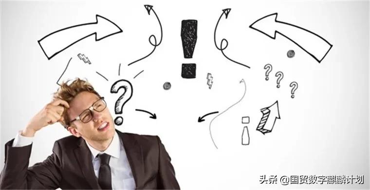 跨境电商合规逻辑,进入跨境电商领域