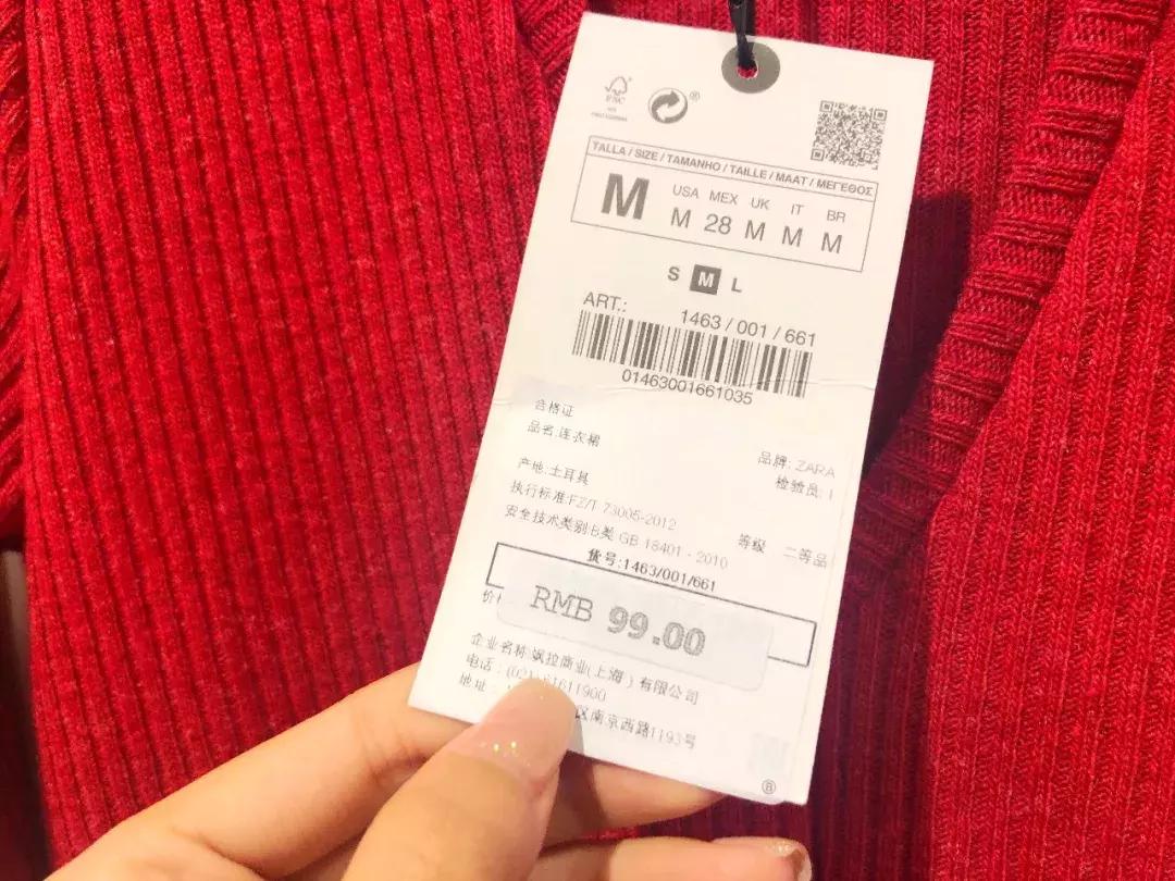 优衣库zara和hm打折,zaragap优衣库hm哪个好