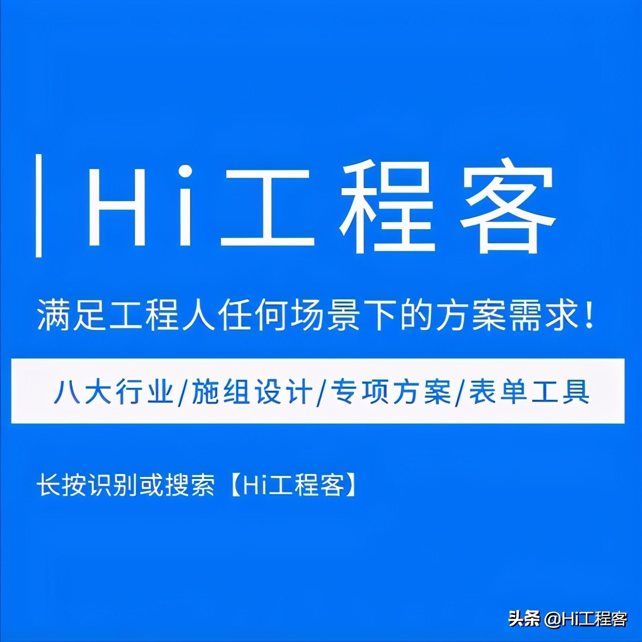 绿化景观工程控标技巧,绿化工程分部分项工程量清单