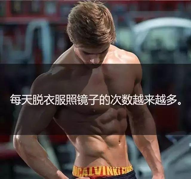 男人一个胸大一个胸小正常吗,男人胸大什么问题