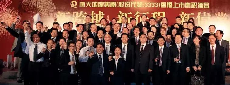 许家印管理方法与制度,许家印励志管理感悟