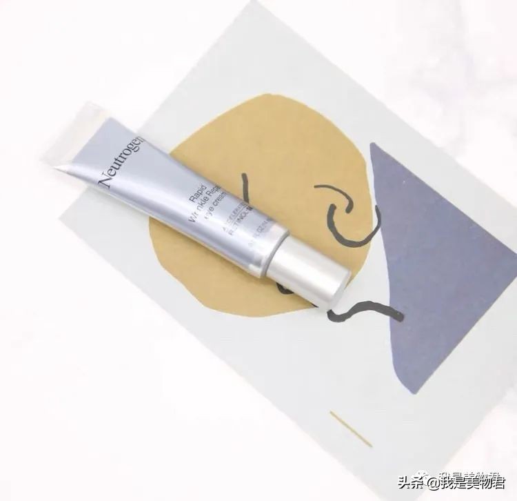 屈臣氏好物｜你不知道的“屈臣氏续命眼霜”来啦