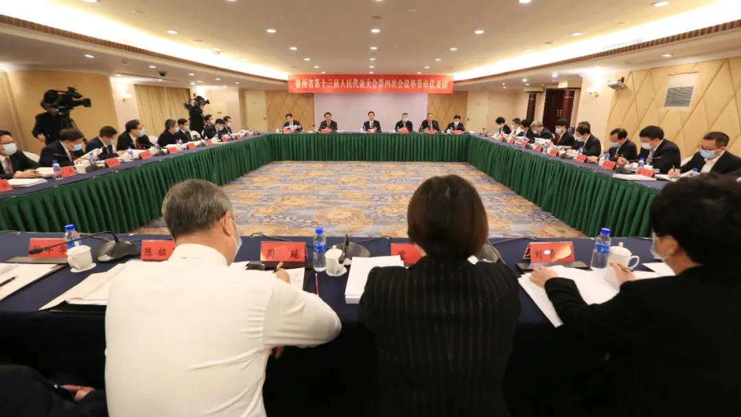 毕节市代表大会,毕节市人大会议黔西代表团视频