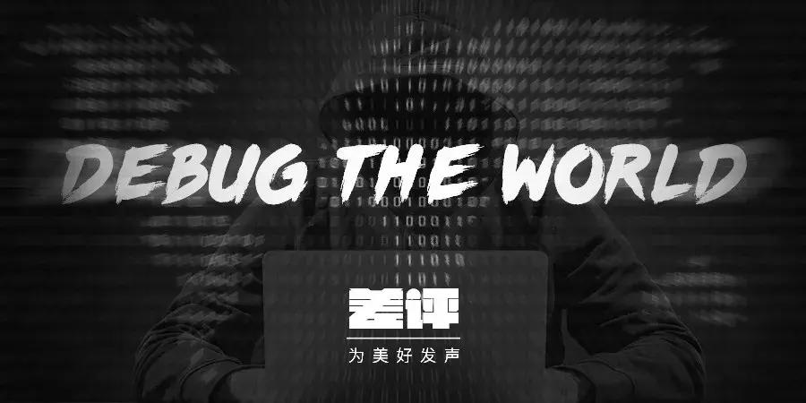 8848真的是金子做的吗,8848钛金手机成功人士的巅峰代表