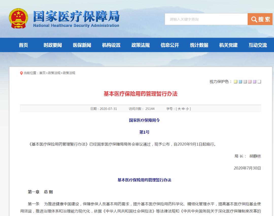 江阴市最近发生了什么,江阴发生什么大事