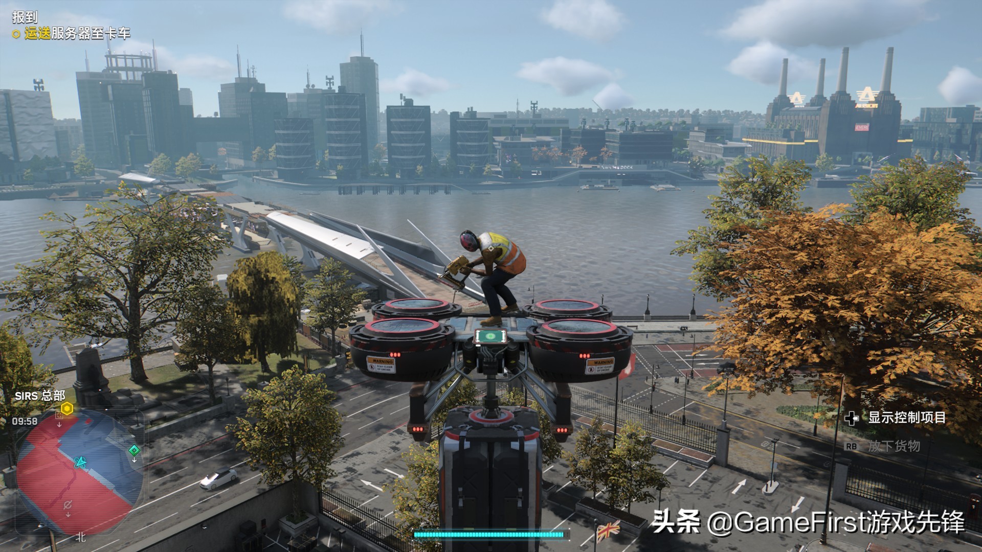 孤岛惊魂6和孤岛惊魂5哪个地图大,孤岛惊魂6困难