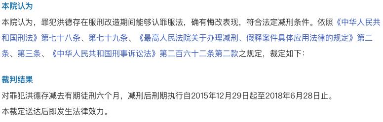 婚内强奸:结了婚就可以肆无忌惮,这样想的人进监狱的风险极大