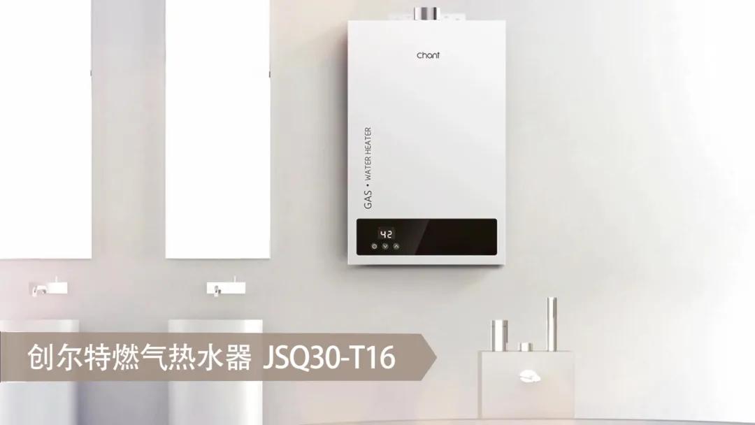 海尔空气能热水器整机10年质保,什么牌子的燃气热水器质保时间长