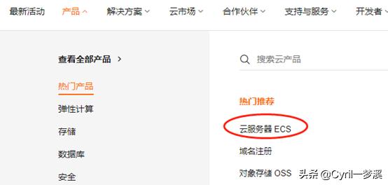 如何选择适合自己的网站建站程序,博客网站建站流程是什么