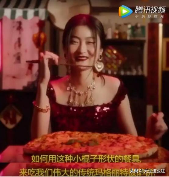 *化丑**中国人的西式审美流行一百多年了，是时候结束了