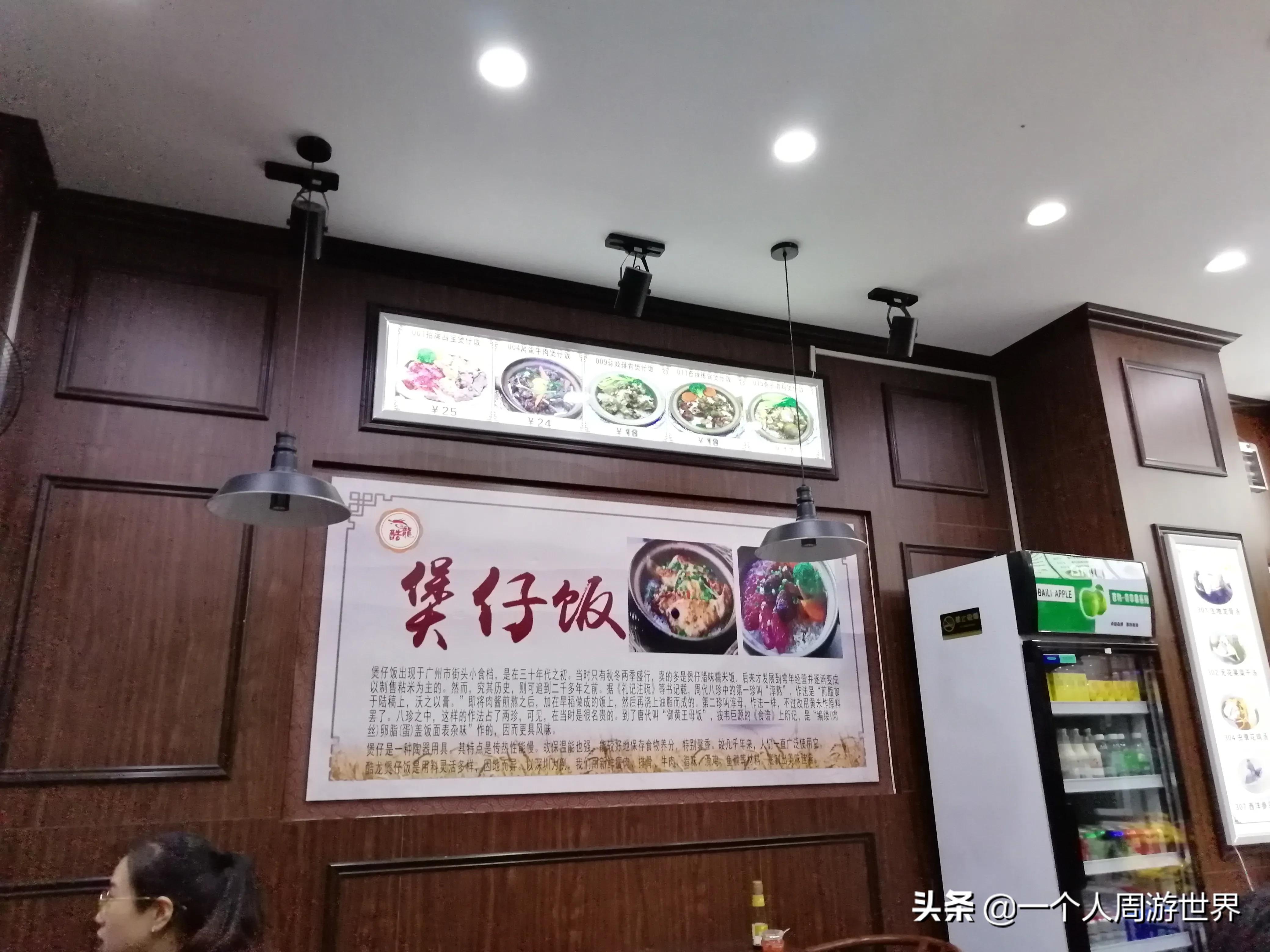 港澳游跟团坑,港澳游旅行团避坑