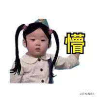 留学生的方言英语可以有多好笑,留学一年的英语水平