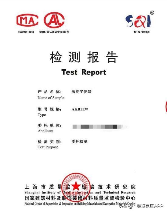 同样是网购,凭什么别人能装出五星级卫浴,而你只配买到假货?