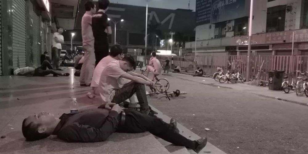 三和大神，中国最底层人民的生活和想法。别笑，也许你也有过