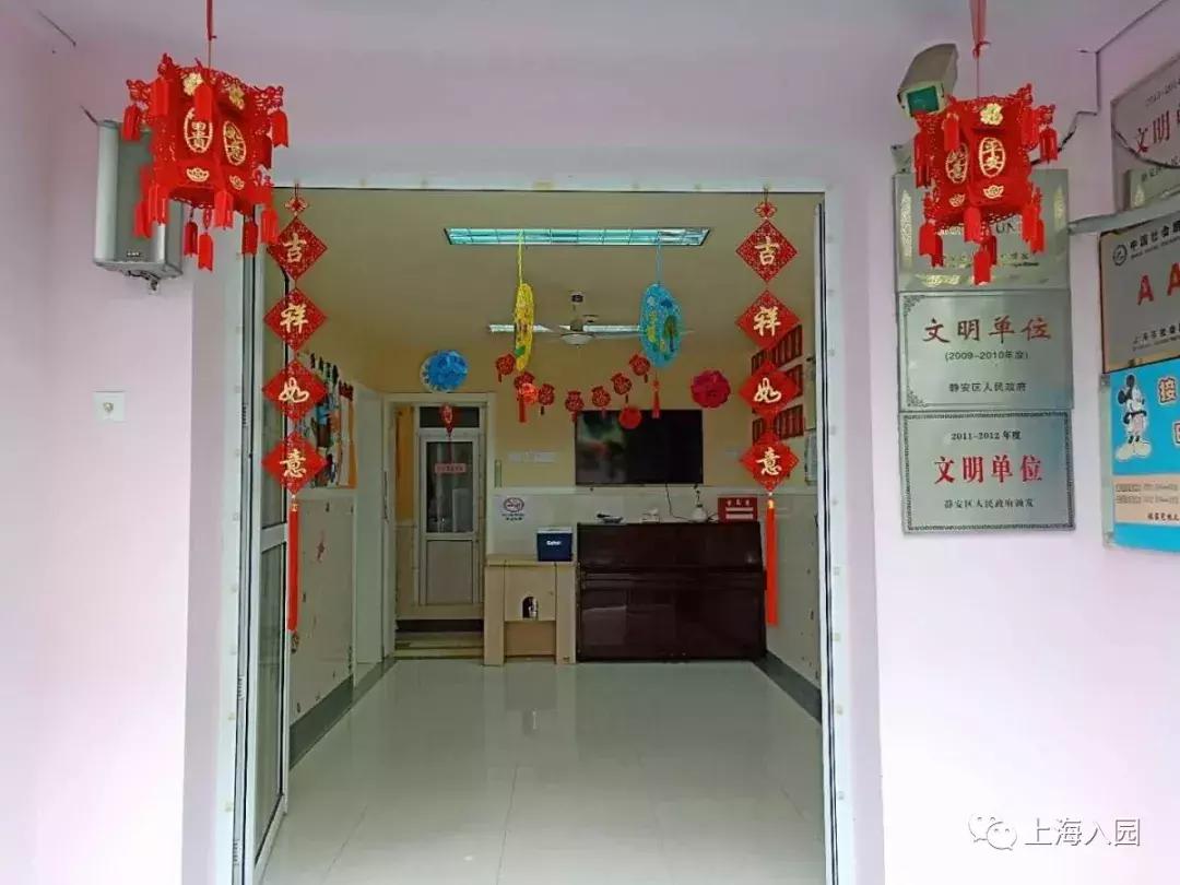 上海托儿所费用能报多少,上海公办托儿所