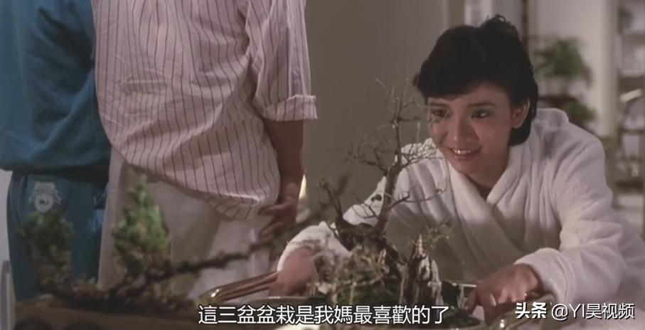 张学友经典喜剧，许冠英搞笑担当，头顶*裤内**斗僵尸《猛鬼差馆》