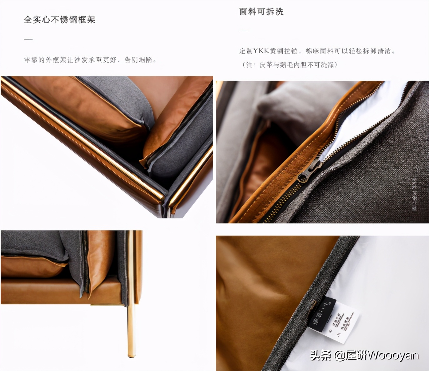 选沙发看颜色的皮子叫什么,选沙发不想踩坑记住这5点就够了