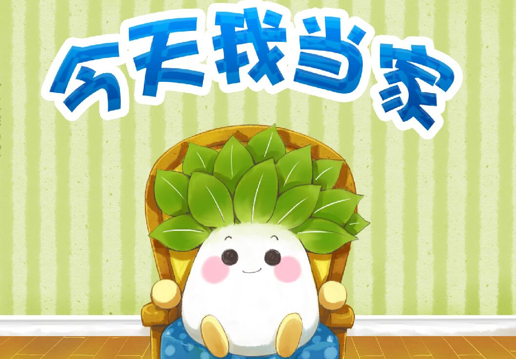 女孩独自在外一定要注意安全,女孩独自出门要注意安全