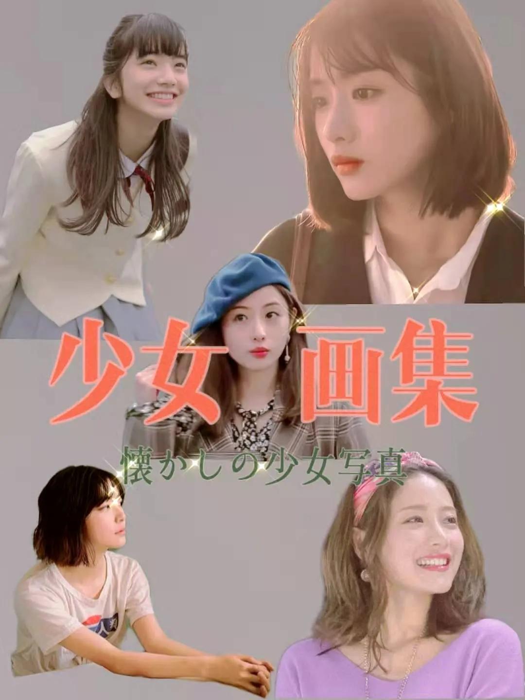 醒图appp图教程,好用的修图app教程