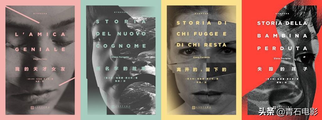 七月与安生电影评价,七月与安生豆瓣评分