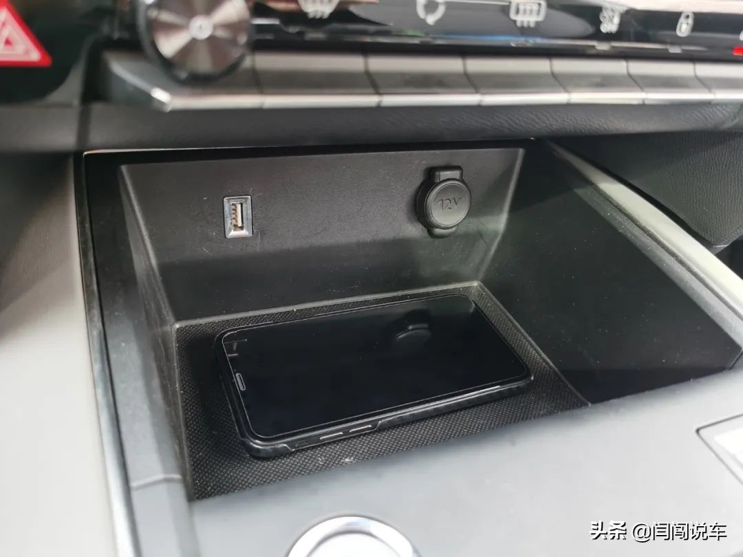 东风雪铁龙天逸c5aircross,天逸c5aircross2022款