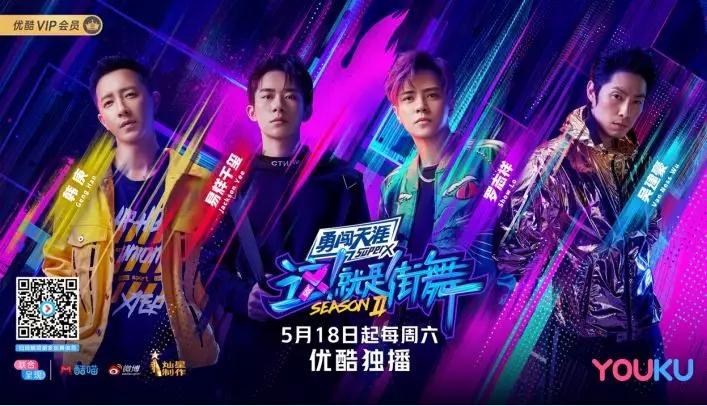 呼声最高的冠军,呼声最高冠军候选人