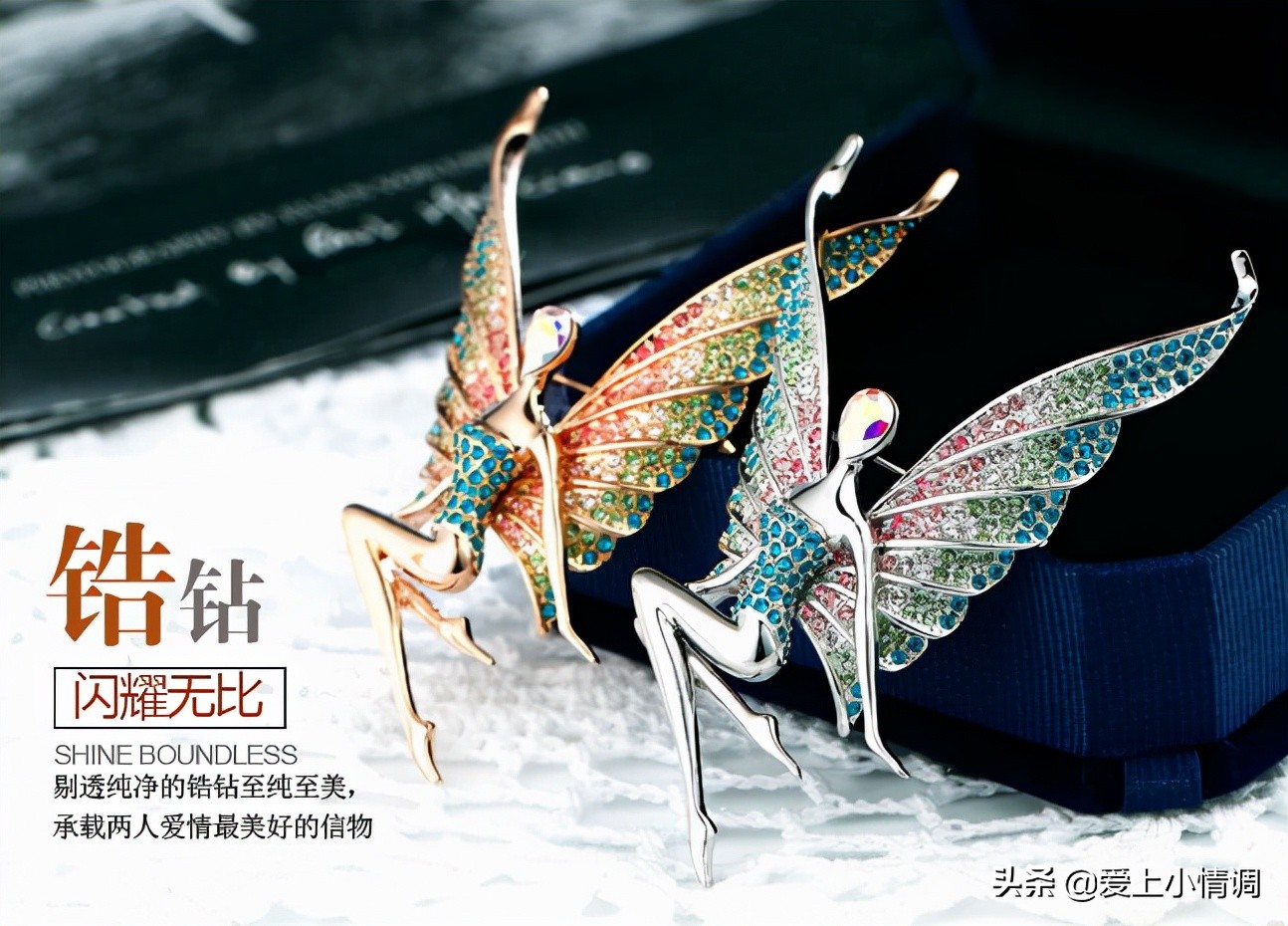 施华洛世奇胸针有logo,施华洛世奇胸针说明