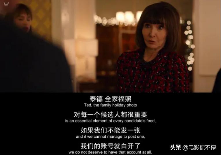 带蕾丝女友见家长?这部合家欢同性电影竟然这么嗨