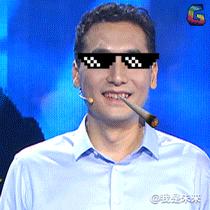 互联网公司福利待遇有多好？2021端午礼盒曝光