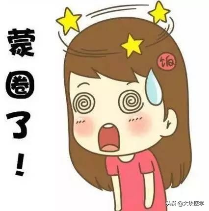 女人如何摆脱难“炎”之隐?