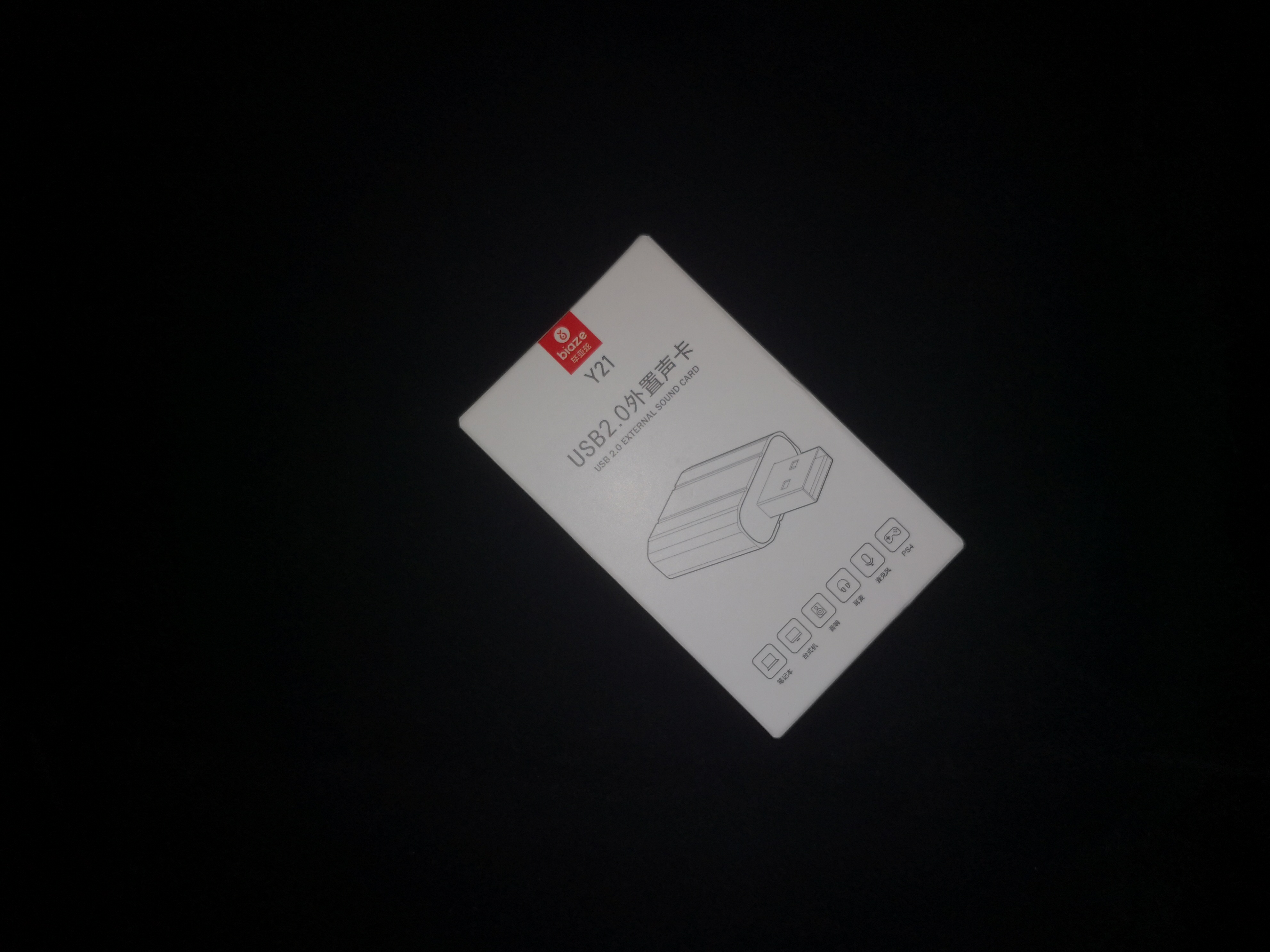 毕亚兹声卡y27,毕亚兹usb外置声卡