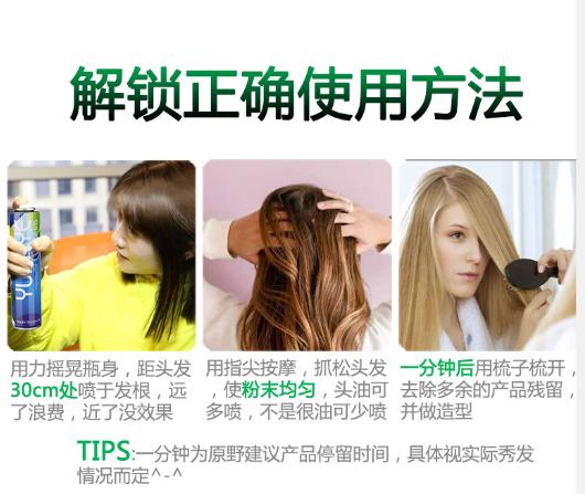 头发扁塌贴头皮适合什么发型,头发塌塌的贴头皮怎么变蓬松