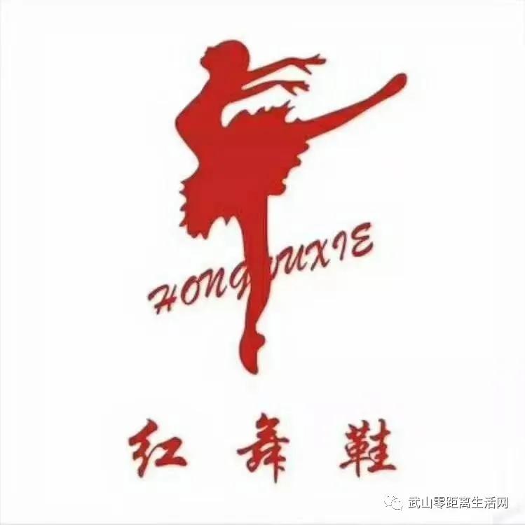 武山龙台油菜花节,湖口县武山油菜花节