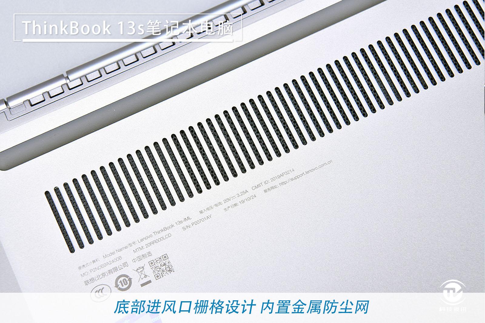 thinkbook13代酷睿2023款怎么样,十一代酷睿thinkbook13s