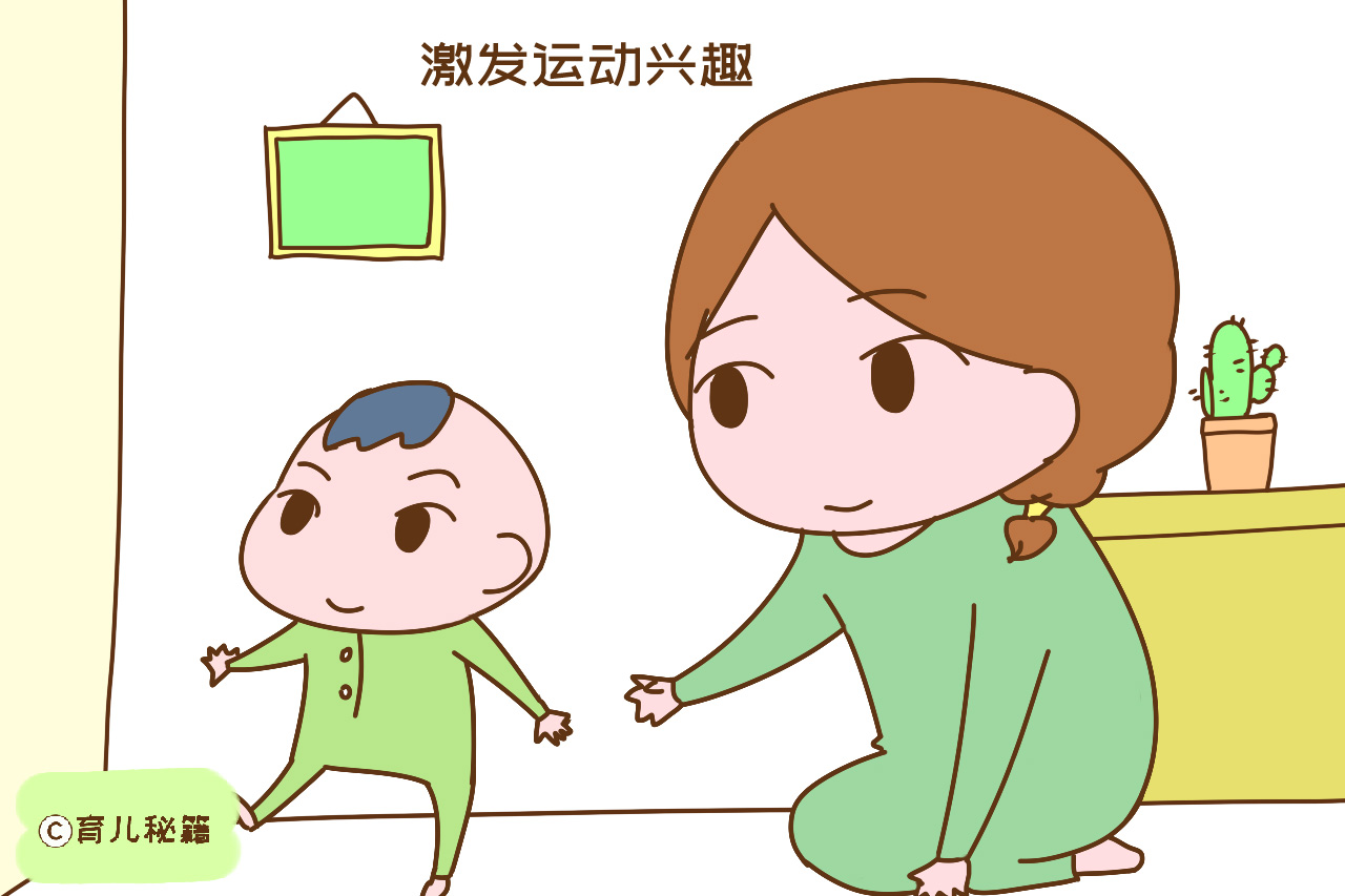 少儿学跆拳道能长高吗,六岁女孩学跆拳道还是舞蹈好