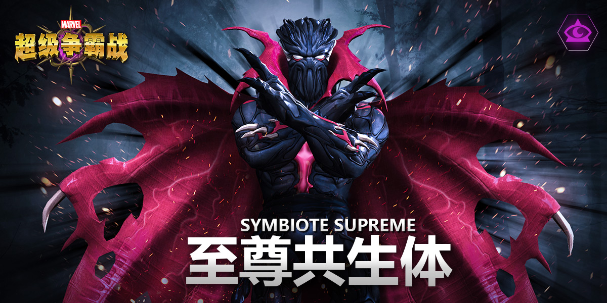 雷神还有姐？最神秘的五位英雄，《漫威超级争霸战》全有还送彩蛋